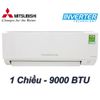 ĐIỀU HÒA MITSUBISHI HEAVY 1 CHIỀU INVERTER 9.000BTU SRK10CLV-5