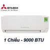 Điều hòa Mitsubishi Heavy 1 chiều 9.000BTU SRK09CMP-5