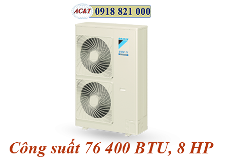 Dàn nóng điều hòa trung tâm Daikin VRV IV S 2 chiều 8HP RXYMQ8AY1