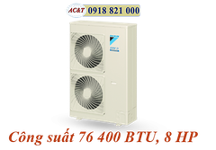 Dàn nóng điều hòa trung tâm Daikin VRV IV S 2 chiều 8HP RXYMQ8AY1