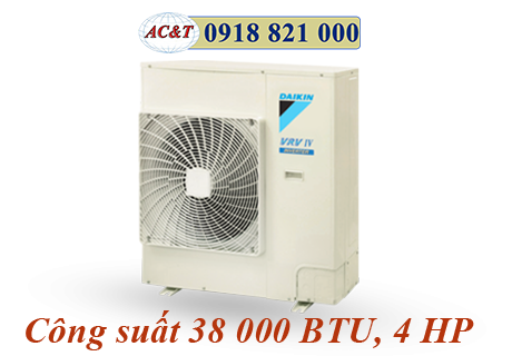 Dàn nóng điều hòa trung tâm Daikin VRV IV S 2 chiều 4HP RXYMQ4AVE