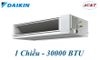 Điều Hòa Nối Ống Gió Daikin 1 Chiều Điều Khiển Dây 30.000BTU FDMNQ30MV1/RNQ30MV1