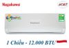 Điều hòa Nagakawa 12.000BTU 1 chiều NS-C12TL