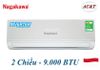 Điều hòa Nagakawa inverter 2 chiều 9.000BTU NS-A09IT