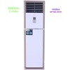 Điều hòa tủ đứng Midea 2 chiều 28000BTU MFSM-28HR