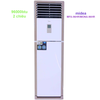 Điều hòa tủ đứng Midea 2 chiều 96000BTU MFA-96HR/MONA-96HR