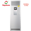 Điều hòa tủ đứng Nagakawa 2 chiều 50000BTU NP-A50DHS