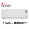 ĐIỀU HÒA MITSUBISHI HEAVY 1 CHIỀU 12.000BTU SRK/SRC13CLV