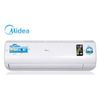 ĐIỀU HÒA MIDEA 12000BTU 1 CHIỀU MSMA-13CRN1 GAS 410