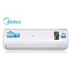 Điều hòa Midea 24000BTU 1 chiều MSAB1-24CRN1