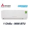 ĐIỀU HÒA MITSUBISHI HEAVY 1 CHIỀU INVERTER 9.000BTU SRK10CLV-5