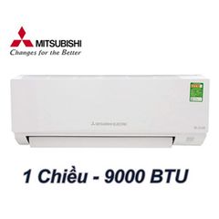 Điều hòa Mitsubishi Heavy 1 chiều 9.000BTU SRK09CMP-5