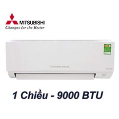 Điều hòa Mitsubishi Heavy 1 chiều 9000BTU SRK/SRC10CRS-S5