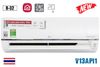 Điều hòa treo tường LG 1 chiều inverter 12.000BTU (V13API1)