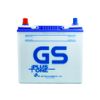 Ắc quy GS NS60 12V 45AH