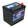 Ắc quy GS 55D23L 12V 60AH
