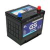 Ắc quy GS 75D23L 12V 65AH