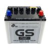 Ắc quy GS Q85 (Q-85L) 12V 65AH