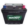 Ắc quy Rocket Q85L (Q-85L) 12V 65AH