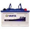 Ắc quy Varta 57539 (DIN75) 12V 75AH