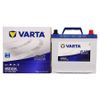 Ắc quy Varta 85D23L 12V 70AH