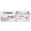 Ắc quy Varta AGM LN3 570901076 12V 70AH