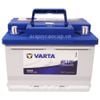 Ắc quy Varta 56090 (DIN LB2) 12V 60AH