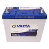 Ắc quy Varta 65B24L 12V 50AH