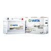 Ắc quy Varta AGM LN3 570901076 12V 70AH