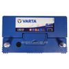 Ắc quy Varta 120D31R 12V 90AH