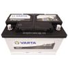 Ắc quy Varta 56530 (DIN65) 12V 65AH