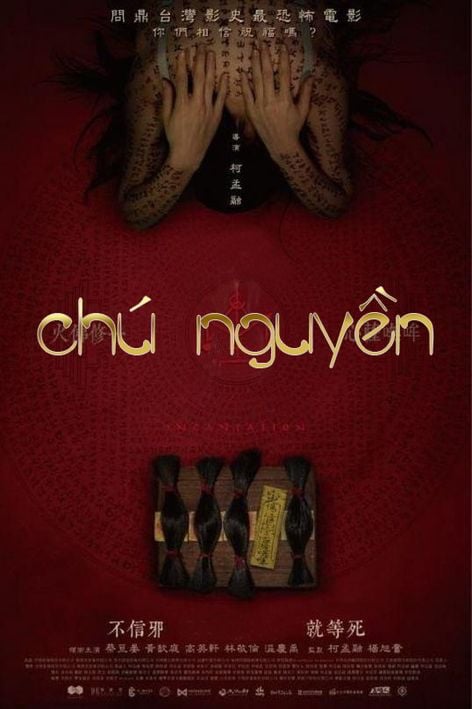 CHÚ NGUYỀN (T18) - VÉ MIỄN PHÍ