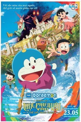 DORAEMON: NOBITA VÀ CUỘC PHIÊU LƯU VÀO THẾ GIỚI TRONG TRANH(P)(LỒNG TIẾNG)
