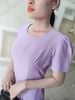 Đầm Suông A Caro Tím Trẻ Trung DL494