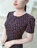 Đầm Suông A Xanh Đen Hoa Nhí Đỏ Vàng DL568