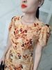 Đầm Suông Nhún Bèo Đuôi Cá Vạt Xéo Vàng Nude DL627