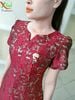 Đầm Gấm Hoàng Gia Thượng kèm lót tặng cài áo sang trọng DL844