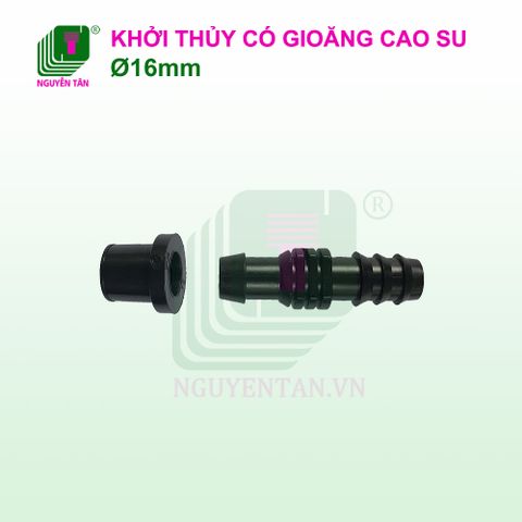 Khởi thủy ống LDPE 16mm (có gioăng cao su)