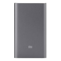 Pin Sạc Xiaomi PRO 10000mah VXN4160GL