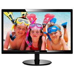 Màn hình PHILIPS 203V5LSB2/97 (20