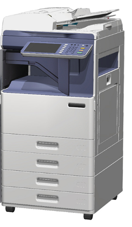 Máy Photocopy màu Toshiba Colour Copier – e-STUDIO 2550C