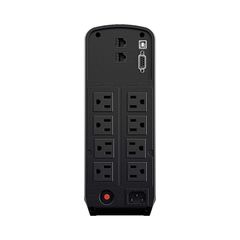 Bộ lưu điện UPS Cyber Power CP1500EPFCLCD