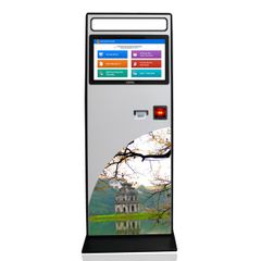 Máy bộ hãng GoodM KIOSK 17