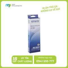 Ruy Băng Epson LQ-300 - S015506/S015633