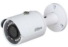 Thiết bị quan sát Camera thân HDCVI hồng ngoại 5MP Dahua DH-HAC-HFW1500SP