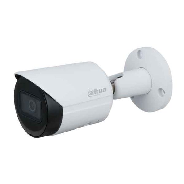 Thiết bị quan sát Camera IP Starlight 2.0MP DAHUA DH-IPC-HFW2230SP-S-S2