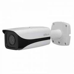 Thiết bị quan sát Camera IP 3.0MP Dahua DH-IPC-HFW8331EP-Z5