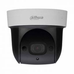 Thiết bị quan sát Camera Speed Dome IP 2MP Dahua DH-SD29204UE-GN