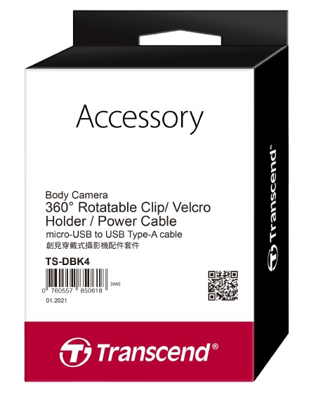 Bodycam Accessory Body Camera Accessory Kit for DPB10B