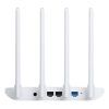 Bộ phát Wifi Router Xiaomi 4A DVB4230GL